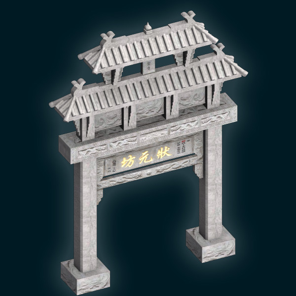 chinese 3ds - 110127 zhuang yuan fang by Net3D